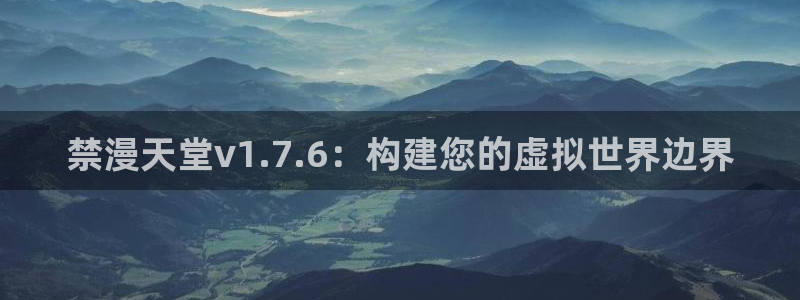 omofun正版下载安卓