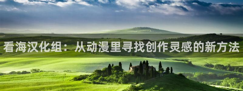 omofun官方app