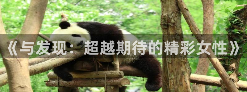 omofun苹果能下载吗