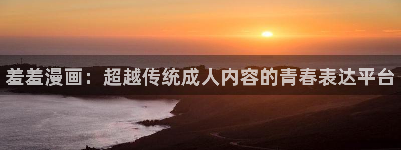 omofun网址