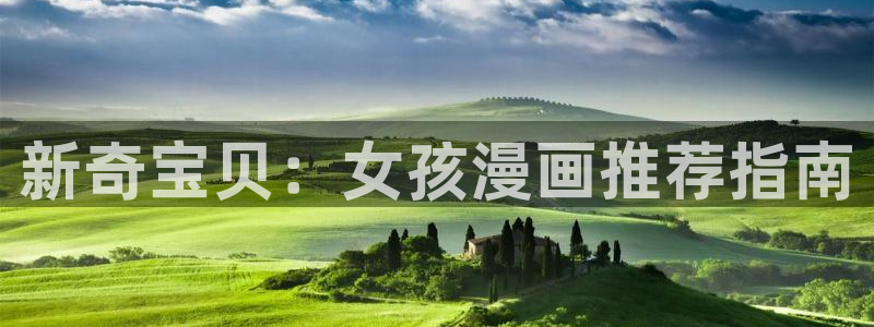 omofun动漫下载