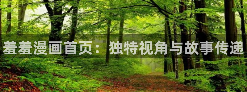 omofun/