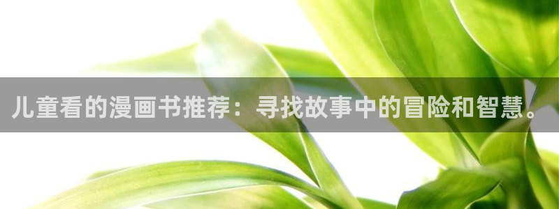 omofun在线观看