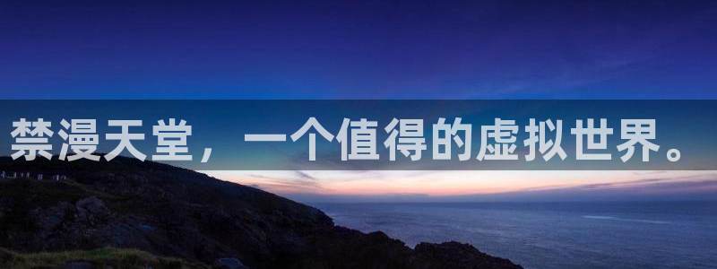 omofun无广告版下载