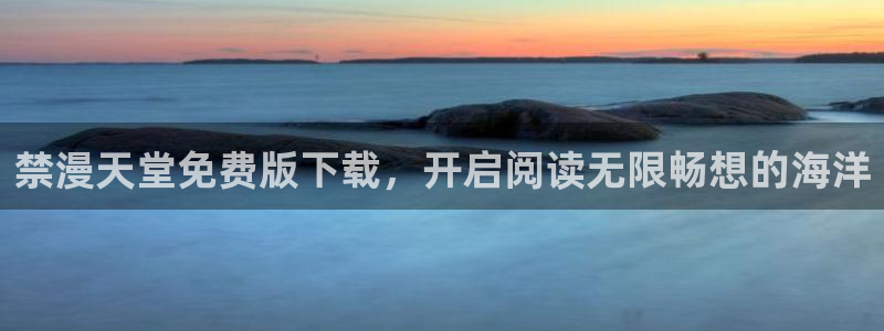 omofun正版官方链接