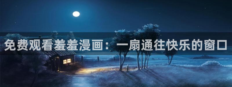 动漫共和国omofun下载