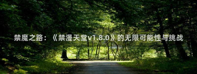 腐漫画网正版下载入口
