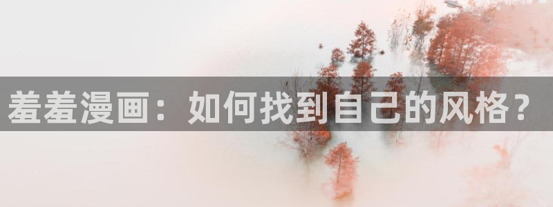 omofun动漫免费观看官网